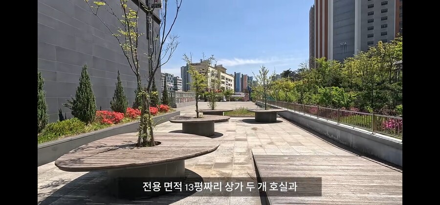 30억 자산가가 1년만에 망하는 방법._39.jpg