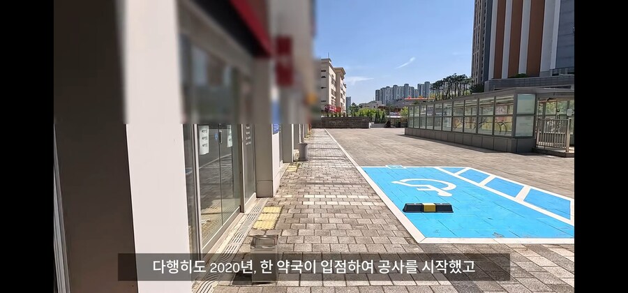 30억 자산가가 1년만에 망하는 방법._49.jpg