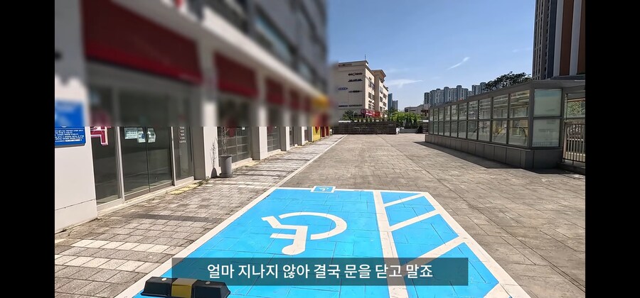 30억 자산가가 1년만에 망하는 방법._50.jpg