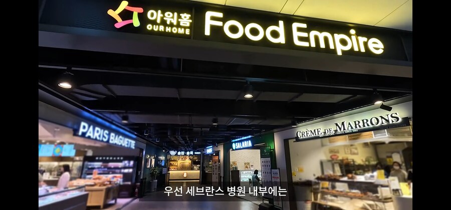 30억 자산가가 1년만에 망하는 방법._51.jpg