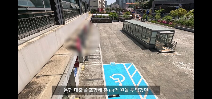 30억 자산가가 1년만에 망하는 방법._70.jpg