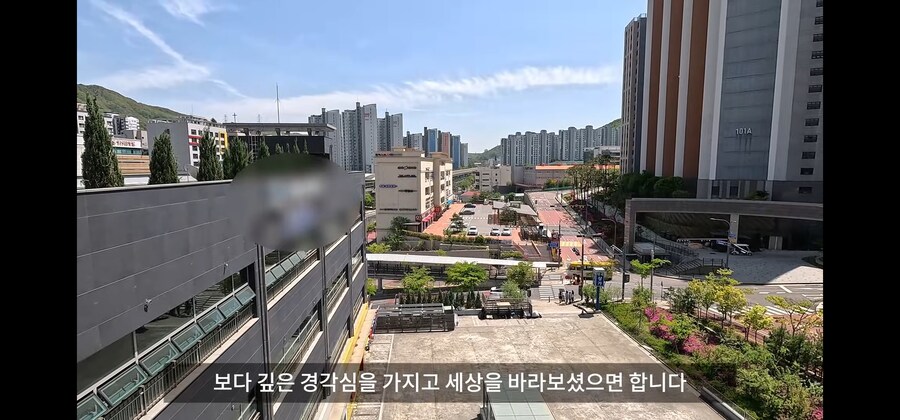 30억 자산가가 1년만에 망하는 방법._85.jpg