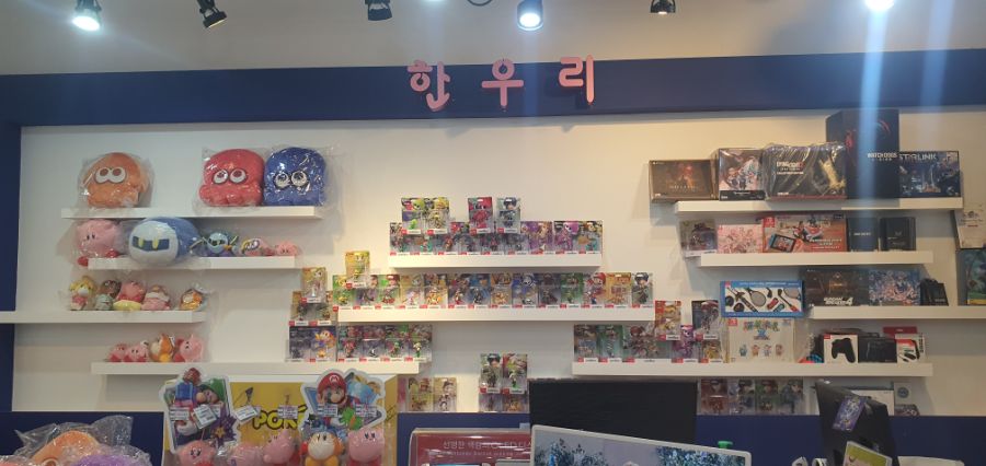 노원 한우리 매장 방문 =캡콤 파이팅 콜렉션 1편 2편_3.jpg