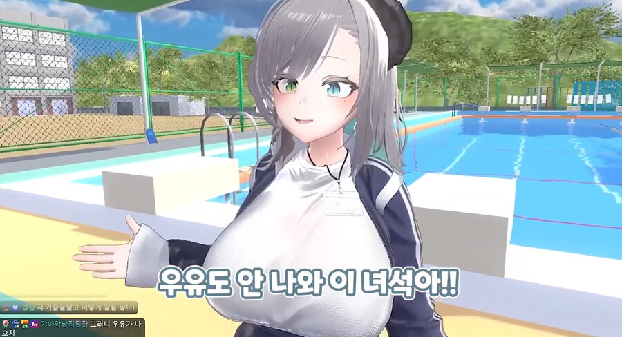 버미육)우유 안나와! ???:나오던데_3.jpg