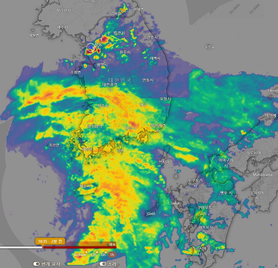 실시간 비구름 상황_1.png