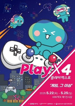 플레이디자인앤컬러 이미지