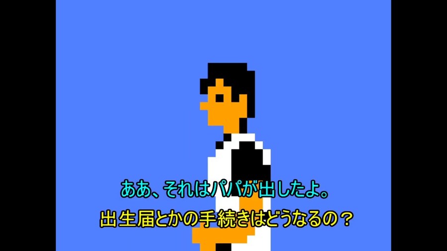 아들 "아기는 어떻게 만드는거야?"_9.jpg