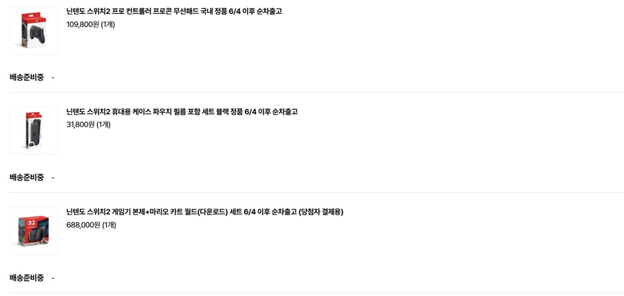 오늘 결재했습니다._1.png