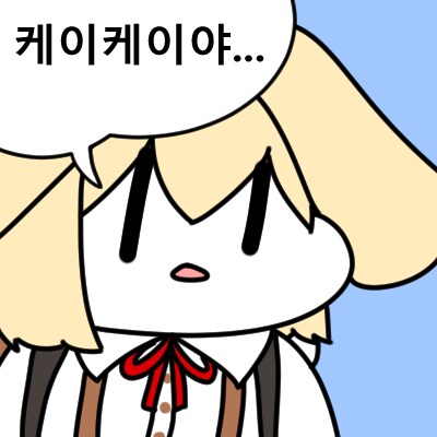 자작그림)롯데시네마를 파괴하는 대장님 외 6시간동안 그린 그림들