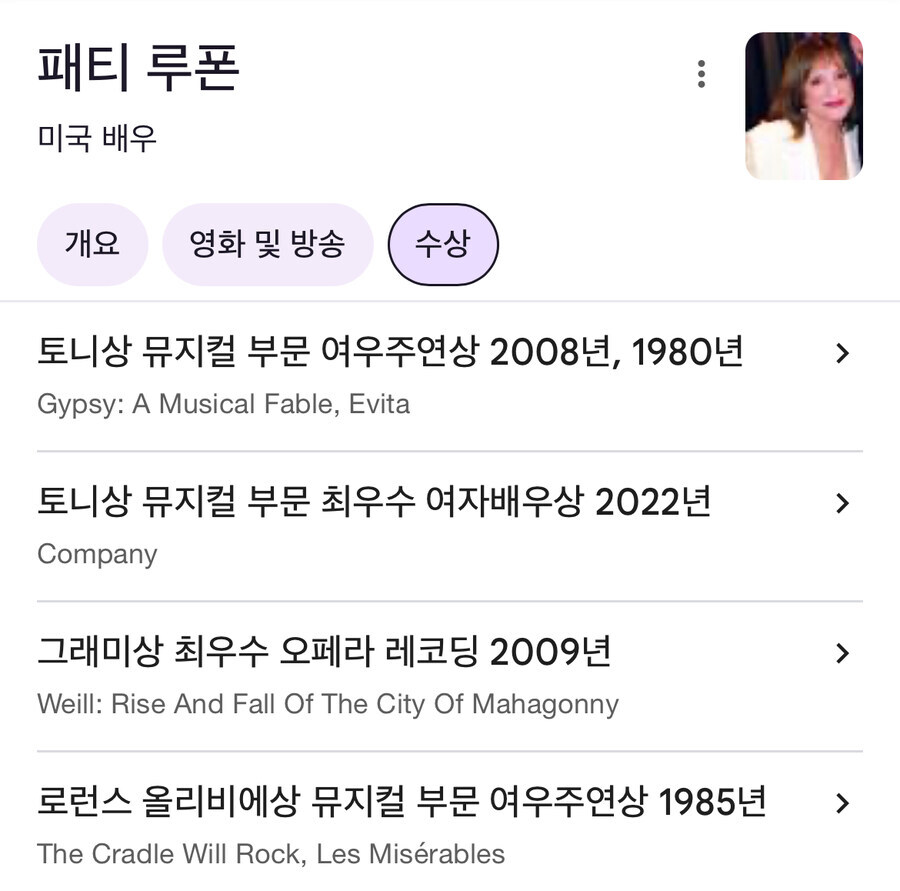 MCU)한국인들은 잘 모르는 배우 낭비라 욕먹었던 부분_9.jpg