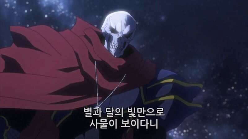 오버로드) 하지만 아인즈님께서 키라키라하셨단 말이다!!!!!!_4.jpg