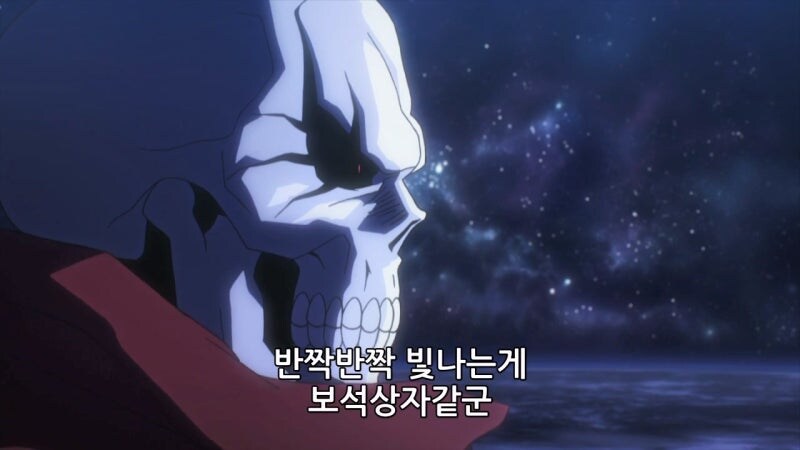 오버로드) 하지만 아인즈님께서 키라키라하셨단 말이다!!!!!!_6.jpg