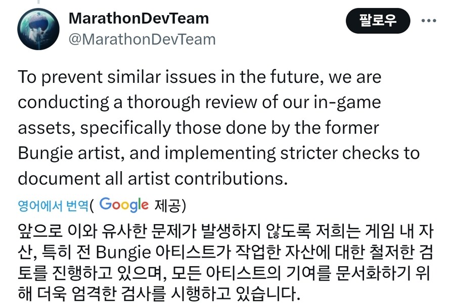 마라톤) 시발 아트워크 좀 힙하다 싶었더니 도용이었네 ㅋㅋㅋㅋ_4.jpg