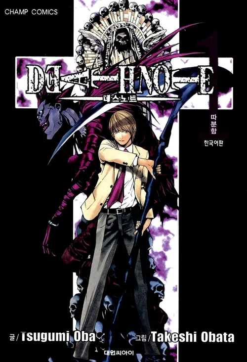 사이퍼즈)형제겜에서 캐릭터 공략글이 안 올라왔던 이유_1.webp