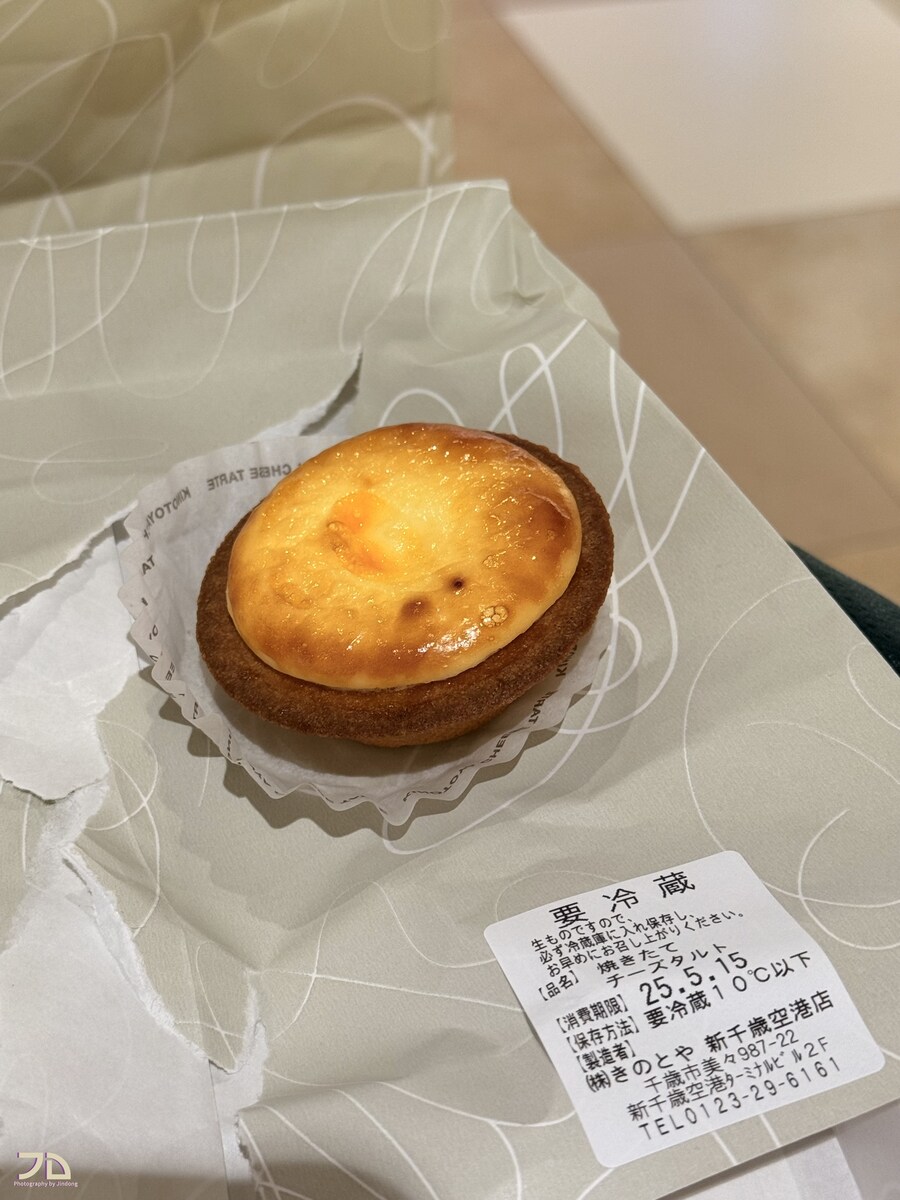 5/9-5/12 삿포로 여행기 (2/2)_58.jpg