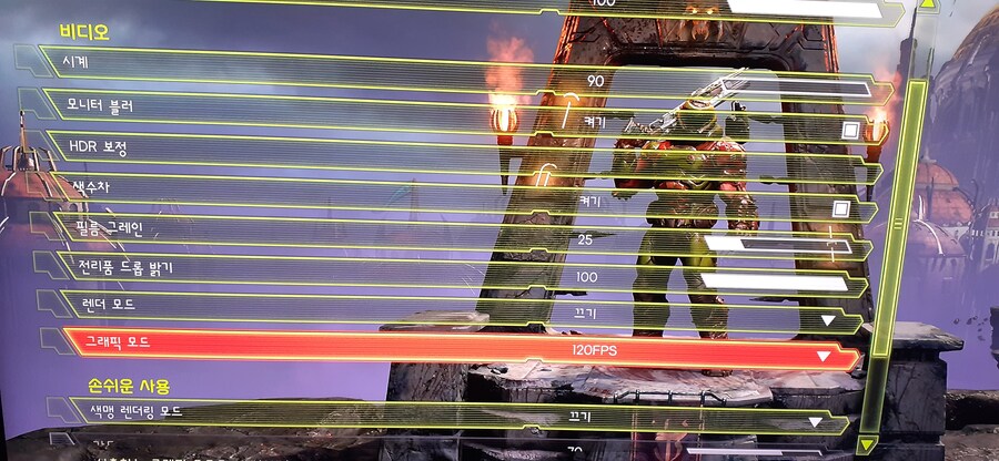 에이지스는 이드소프트 에서 많이 개선해야 할듯합니다_1.jpg