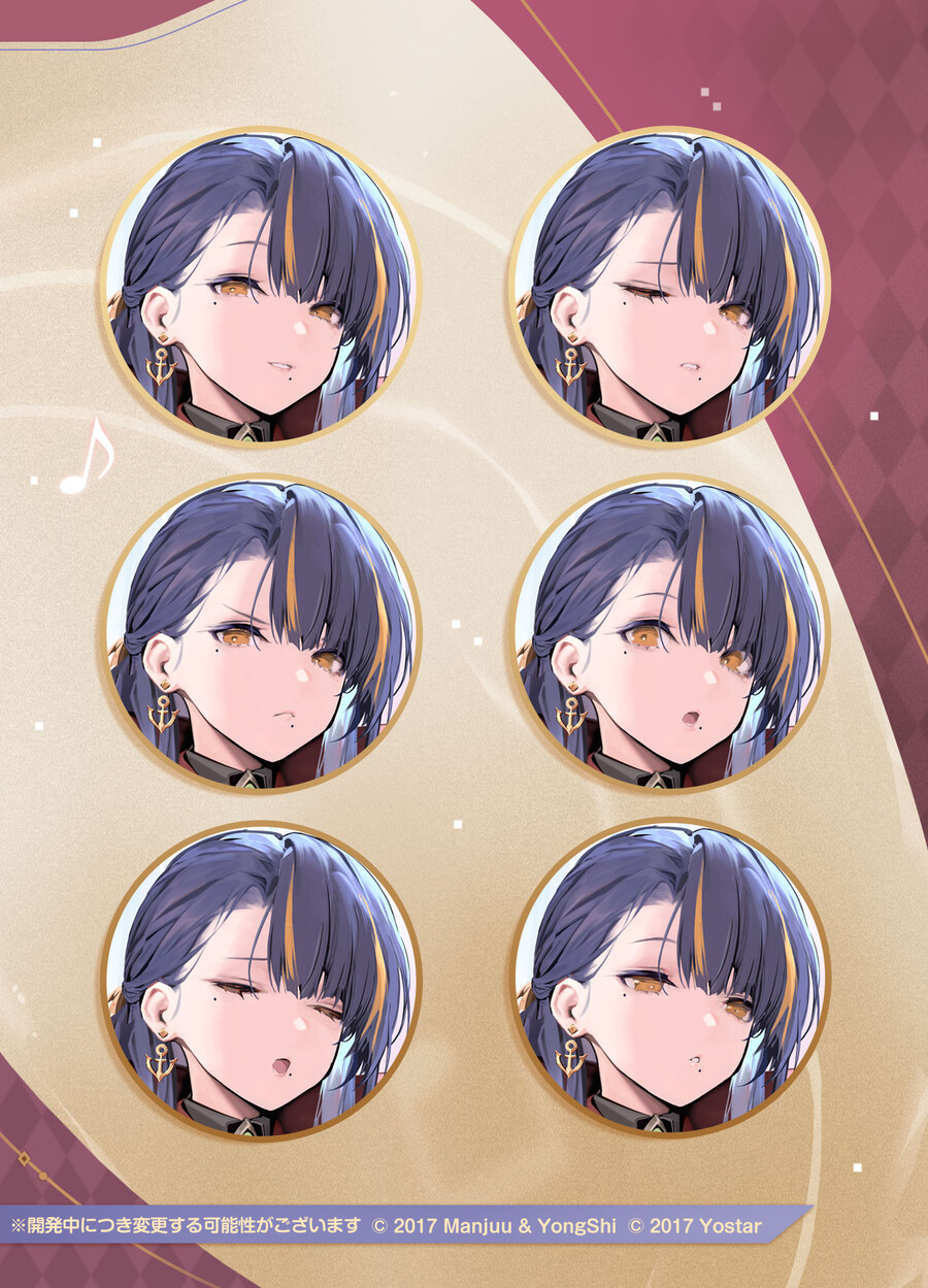 함선소개) 트라팔가+@_4.jpg