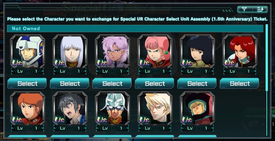 1.5주년 UR파일럿 선택쿠폰 리스트_1.jpg