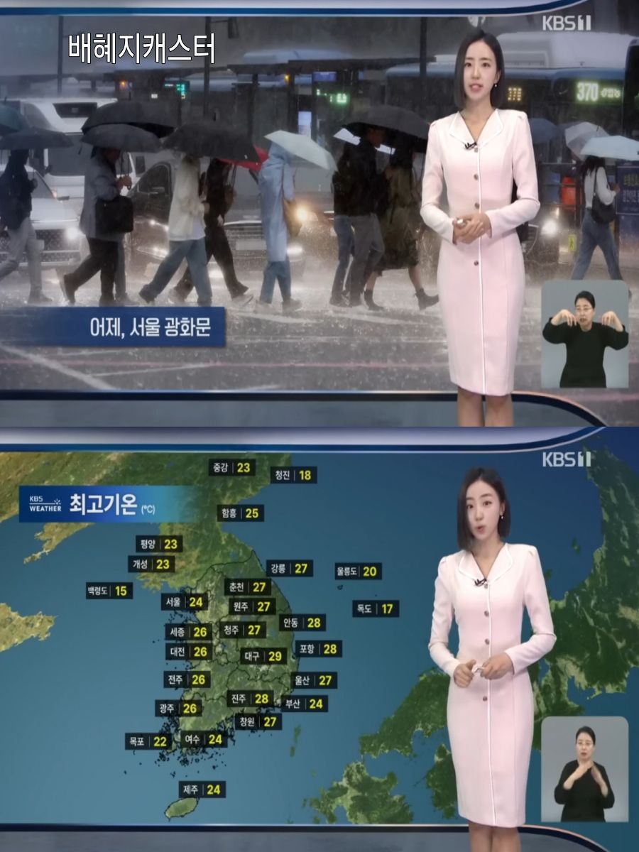 주말 한낮 초여름 더위(중부 한때 비)_4.jpg