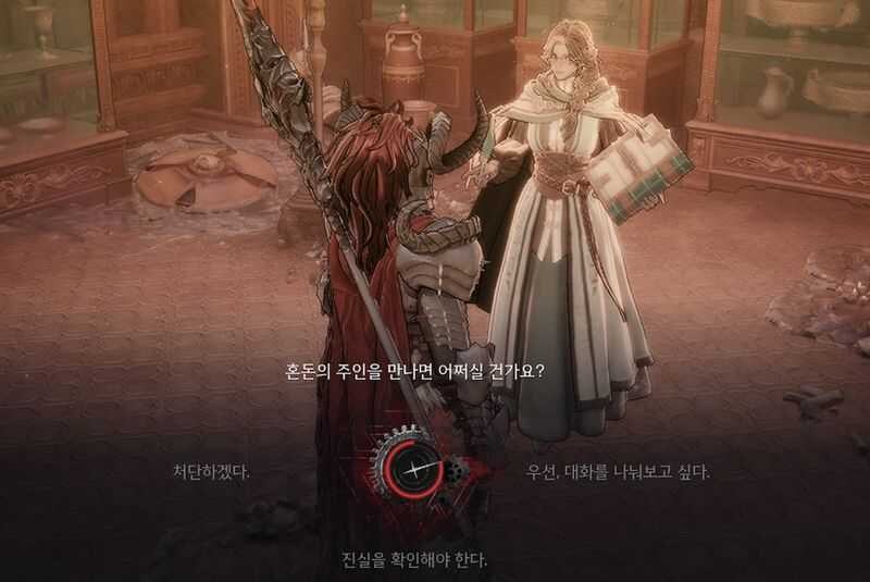 (스포) 나중에 막보랑 빨리 끝낼려면?_1.jpg