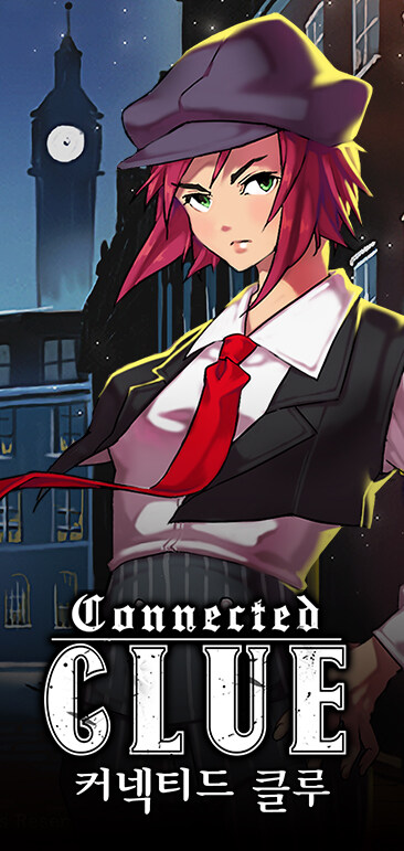 [인디게임] 어드벤처 추리게임 커넥티드 클루가 2025 PlayX4에 참합니다!_6.jpg
