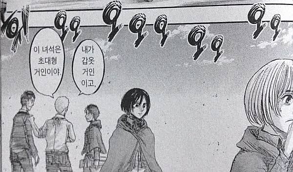 불법번역을 보면 안되는 이유_1.jpg