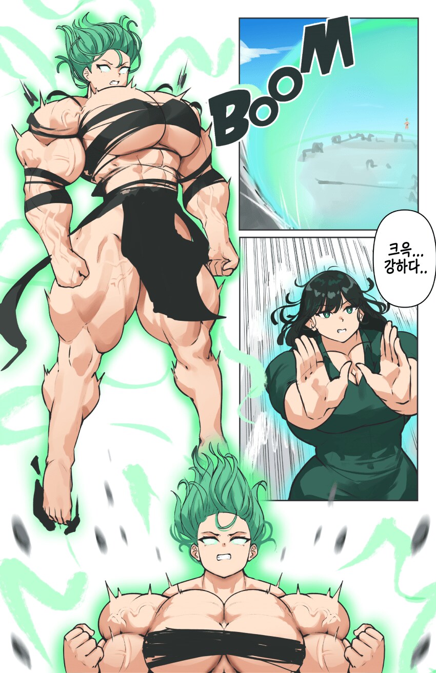 원펀맨)s급 1위되는데 실패한 후부키.manhwa_8.png