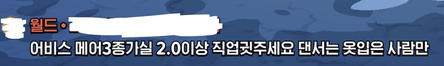 마비m) 댄평 ㅋㅋㅋㅋㅋㅋㅋㅋㅋㅋㅋㅋㅋㅋㅋㅋㅋ_1.png
