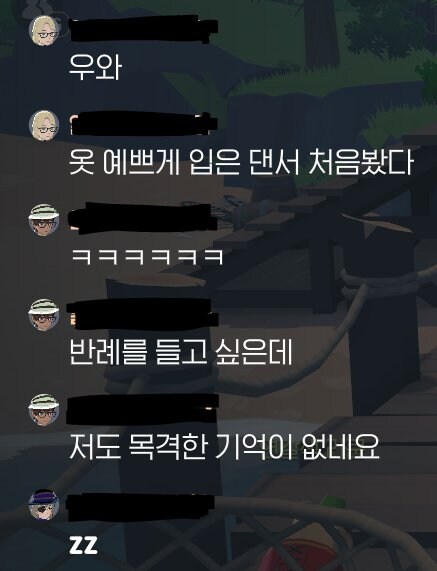 마비m) 댄평 ㅋㅋㅋㅋㅋㅋㅋㅋㅋㅋㅋㅋㅋㅋㅋㅋㅋ_2.png