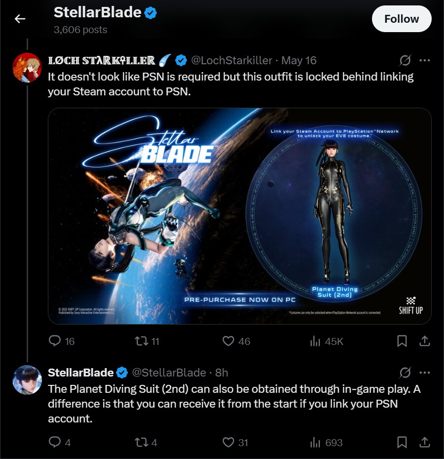 PSN 연동 슈트에 대한 공지_1.png