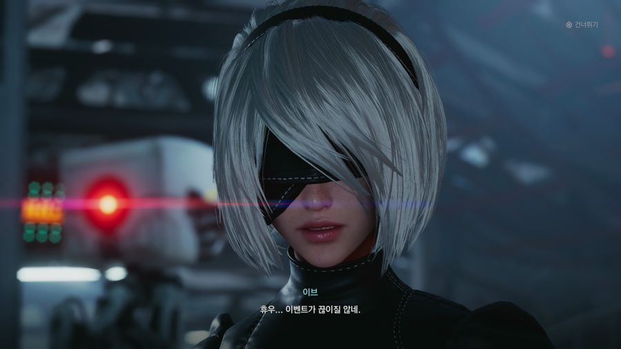 스텔라 블레이드_40.png