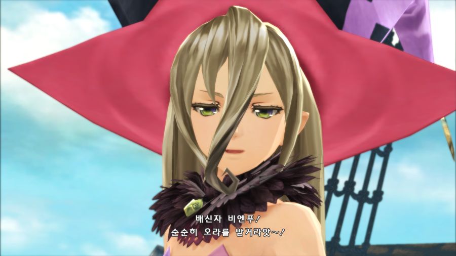 테일즈 오브 베르세리아_23.png