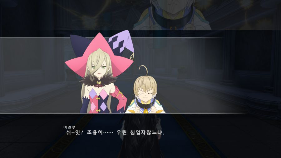 테일즈 오브 베르세리아_45.png
