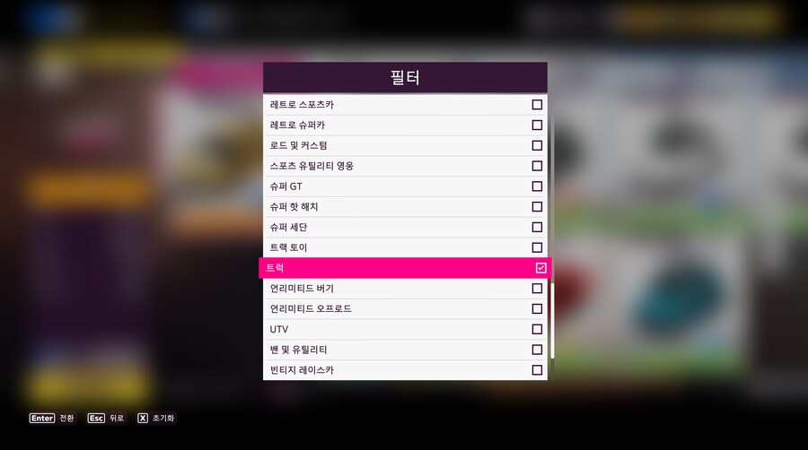 46시즌 봄 사진챌린지, 주간챌린지 정보공유_2.png