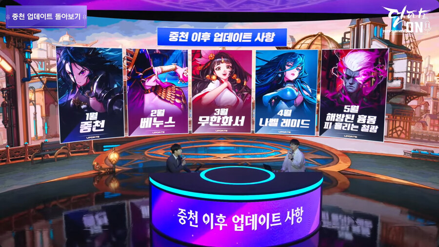 뉴스/겜툰_2.jpg