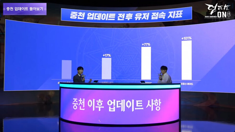 뉴스/겜툰_3.jpg