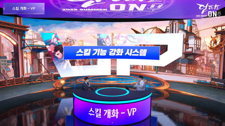 뉴스/겜툰_15.jpg