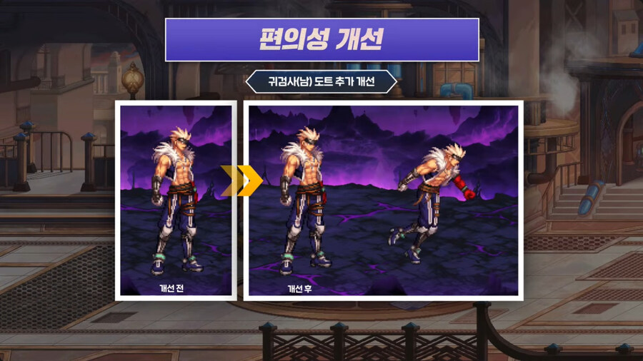 뉴스/겜툰_26.jpg