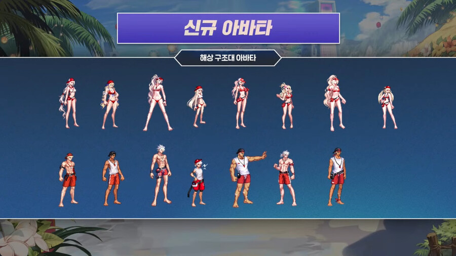 뉴스/겜툰_29.jpg