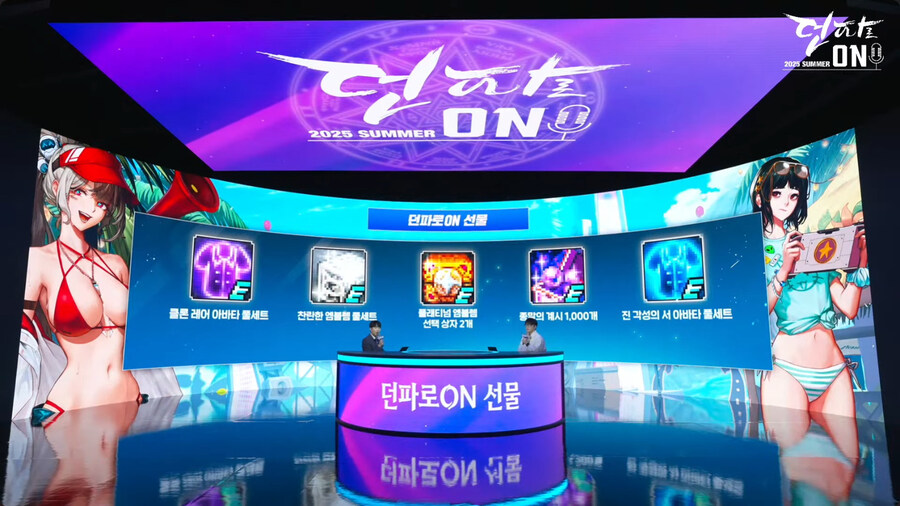 뉴스/겜툰_32.jpg