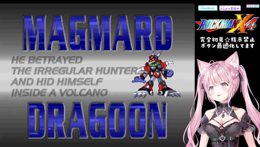 버튜버) 코요리:배신자 녀석 넌 진짜 없앤다_1.jpg