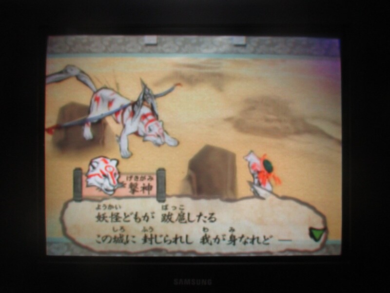 오오카미 (10)_5.jpg