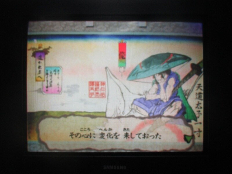 오오카미 (10)_20.jpg