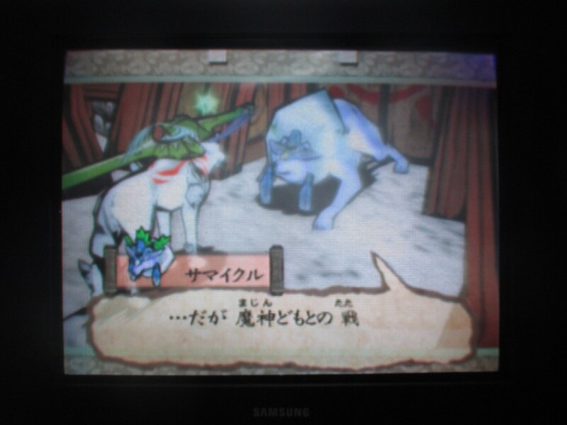 오오카미 (10)_51.jpg