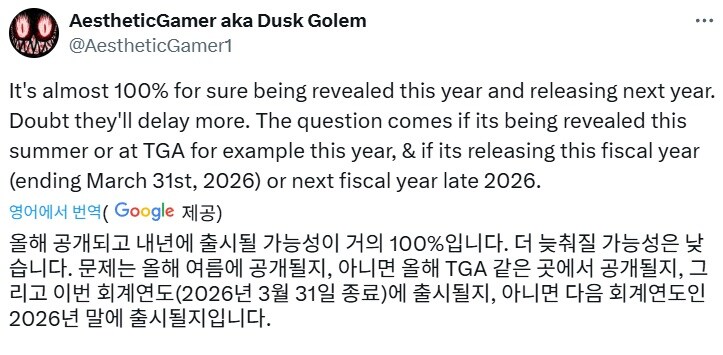 바이오하자드9가 올해 공개, 내년 출시?_1.jpg