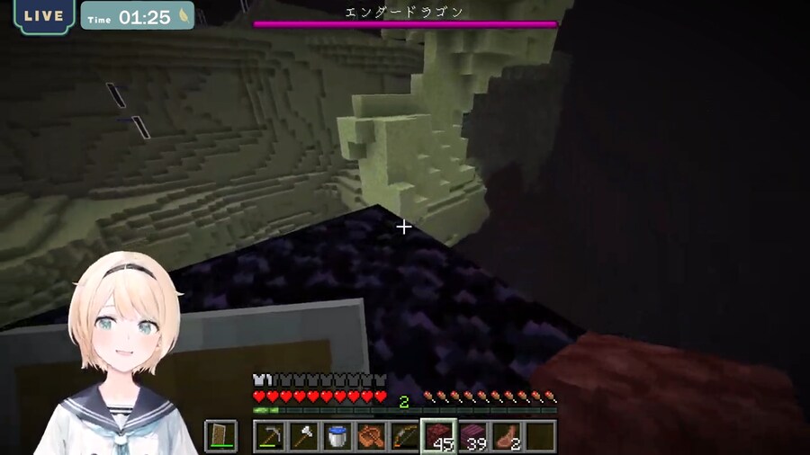 버튜버) 아니 억까가 끊이질 않네ㅋㅋㅋㅋ_1.png