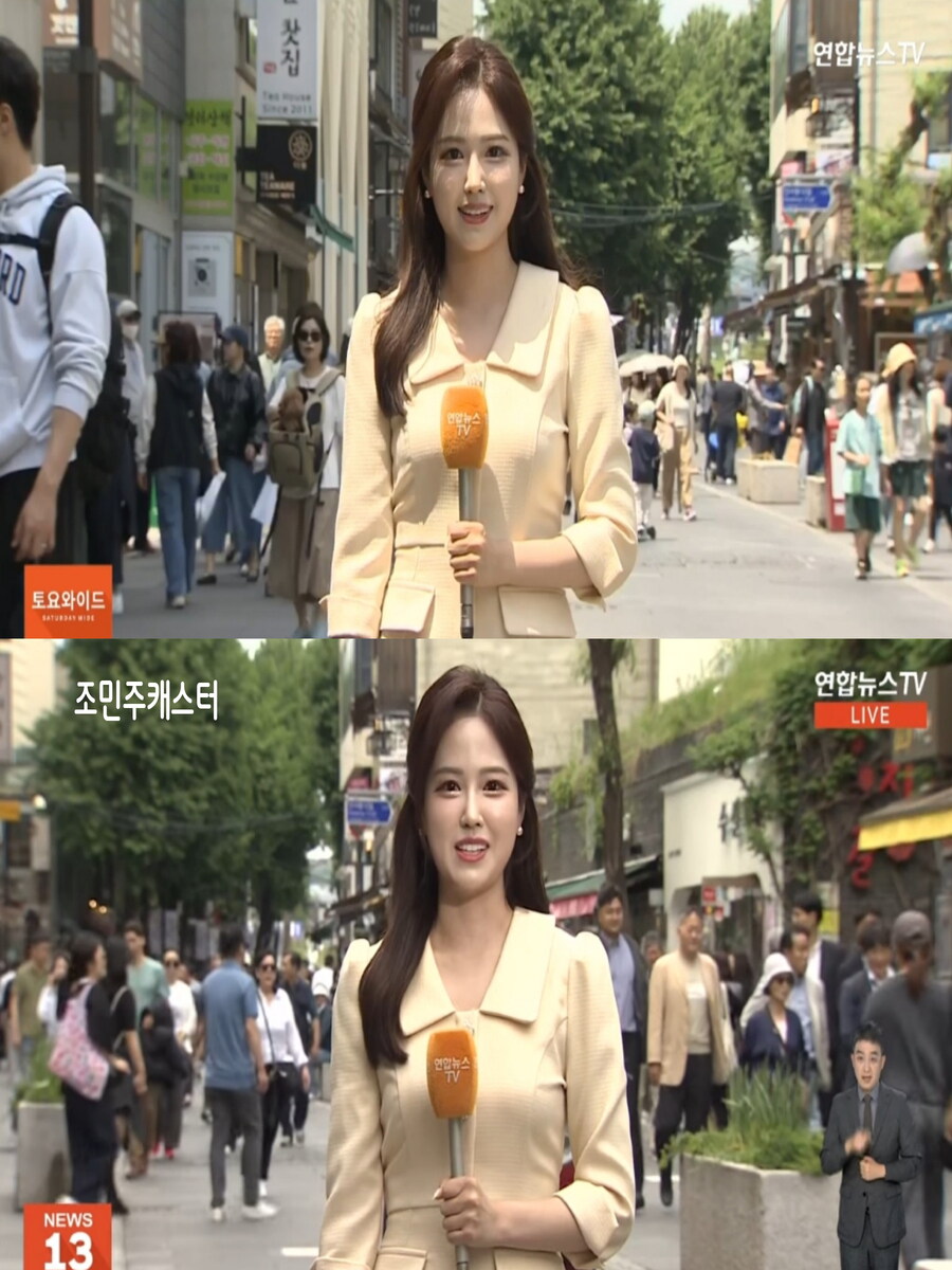 휴일,아침 쌀쌀 낮 포근(공기질 깨끗, 자외선 지수 높음)_3.jpg