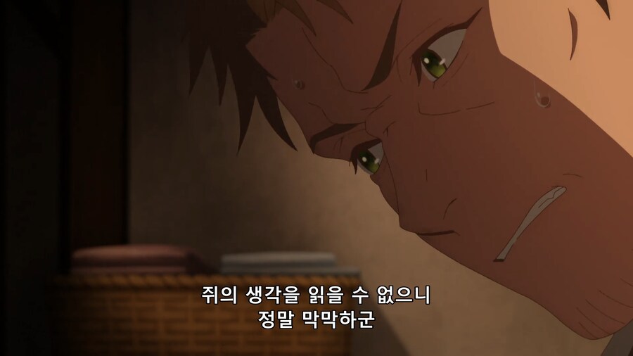 [촌구석 검성] 이 장면 꼭 필요한건가..?_1.png