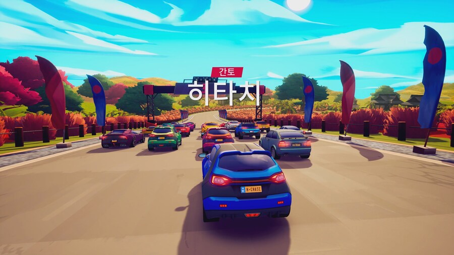호라이즌 체이스 2 - 상콤하고 스피디한 아케이드 레이싱 게임(스압)_61.jpg