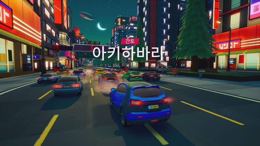 호라이즌 체이스 2 - 상콤하고 스피디한 아케이드 레이싱 게임(스압)_67.jpg